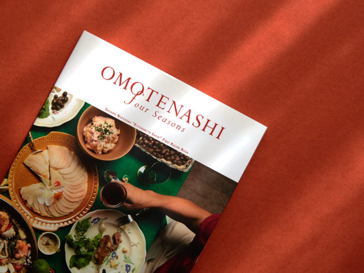 OMOTENASHI four Seasons – A Recipe book